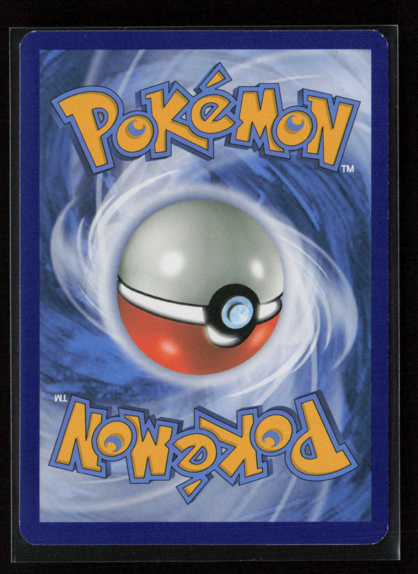 Rockruff Common SM - Guardians Rising 73/145 LP (Back)