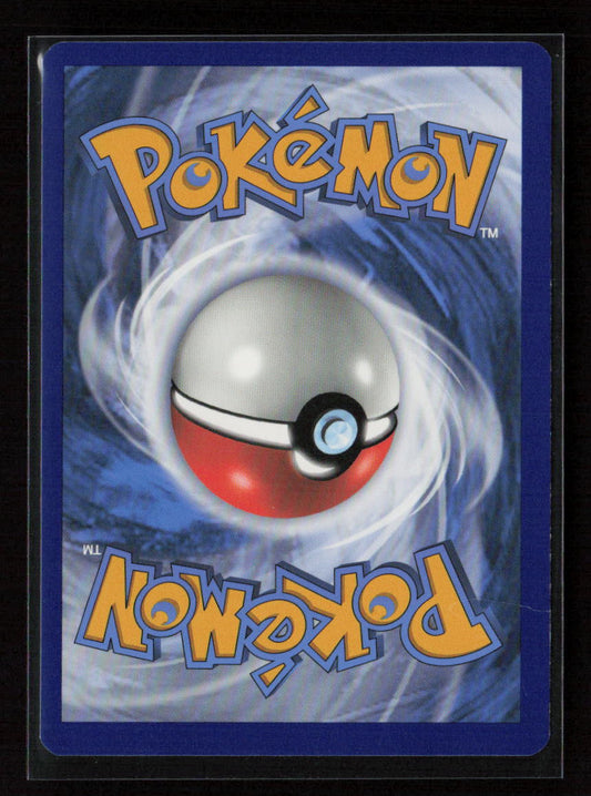 Chansey Uncommon Hidden Fates 46/68 LP (Back)