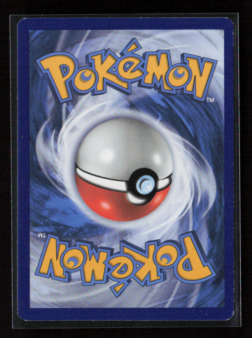 Lugia Holo Rare Celebrations 022/025 NM (Back)