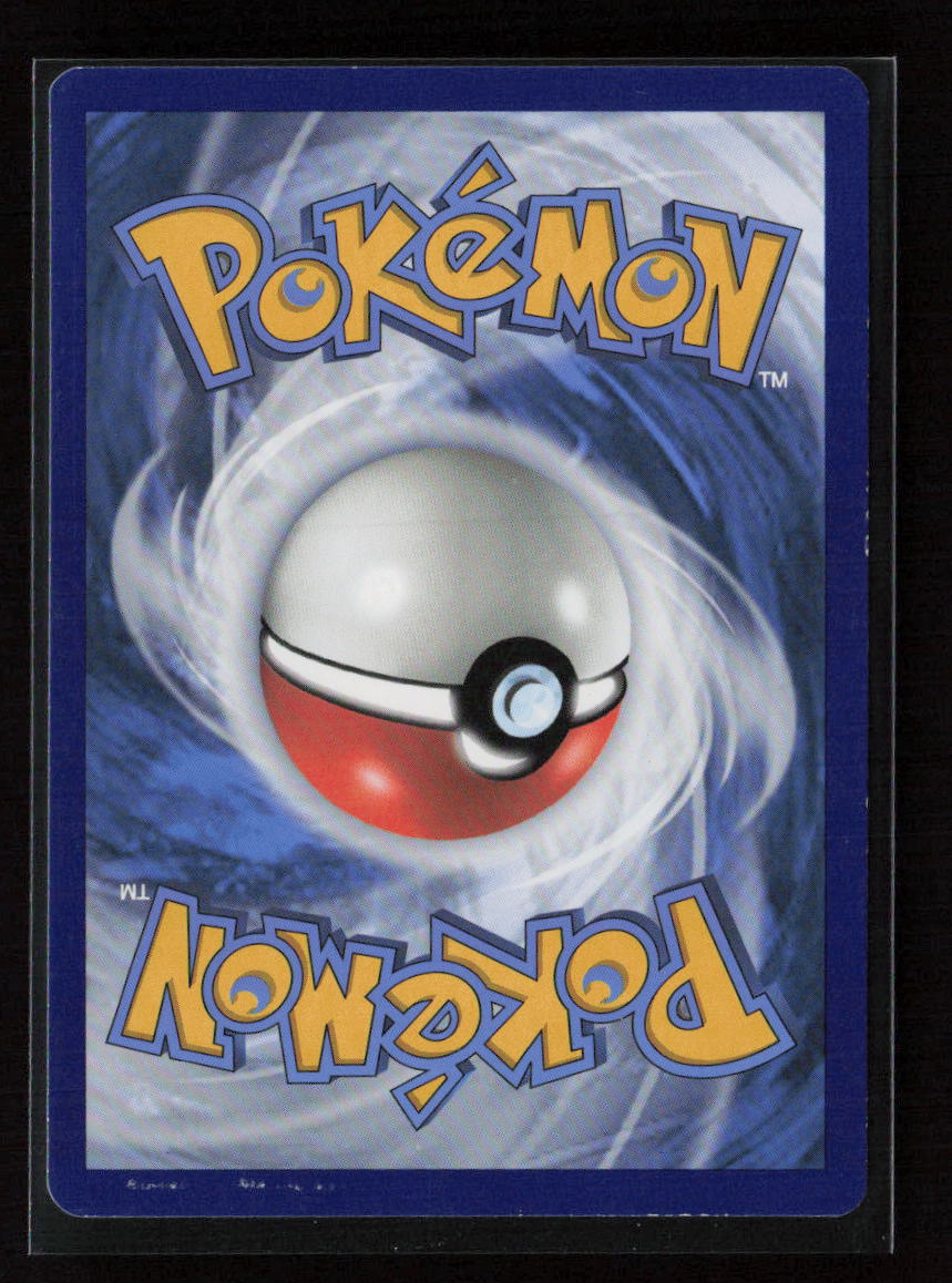 Shelgon Uncommon SWSH07: Evolving Skies 108/203 LP (Back)