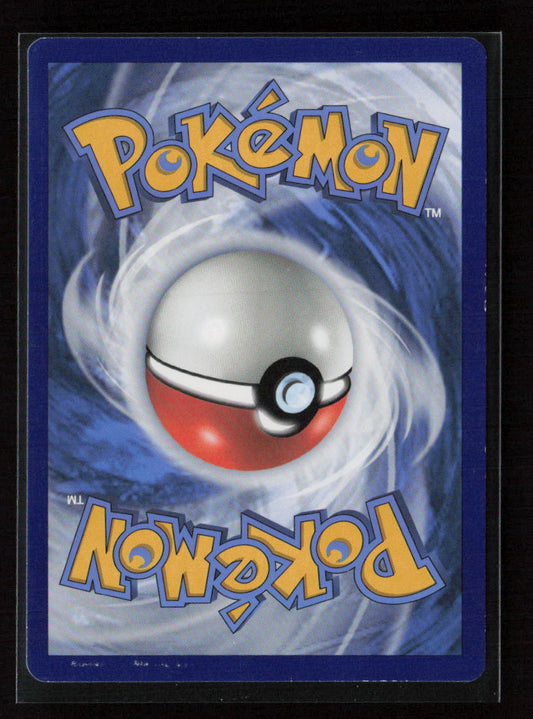 Shelgon Uncommon SWSH07: Evolving Skies 108/203 LP (Back)