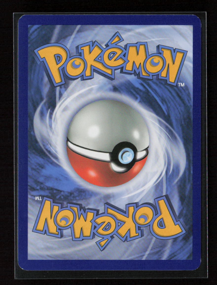 Oricorio (56) Rare SM - Guardians Rising 56/145 LP (Back)