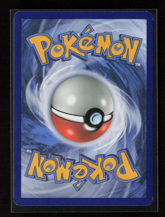 Oricorio (56) Rare SM - Guardians Rising 56/145 LP (Back)