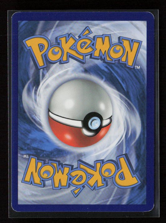 Tynamo Common SM - Burning Shadows 44/147 NM (Back)