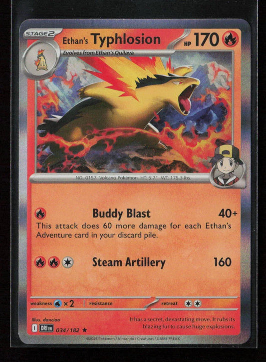 Ethan's Typhlosion Rare SV10: Destined Rivals 034/182 NM - Kang's Collectibles