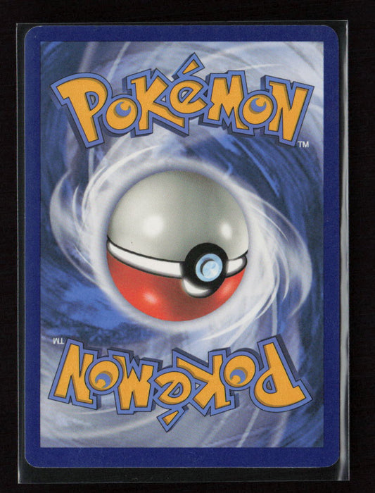 Scorbunny (030) Common SWSH01: Sword & Shield Base Set 030/202 LP (Back)