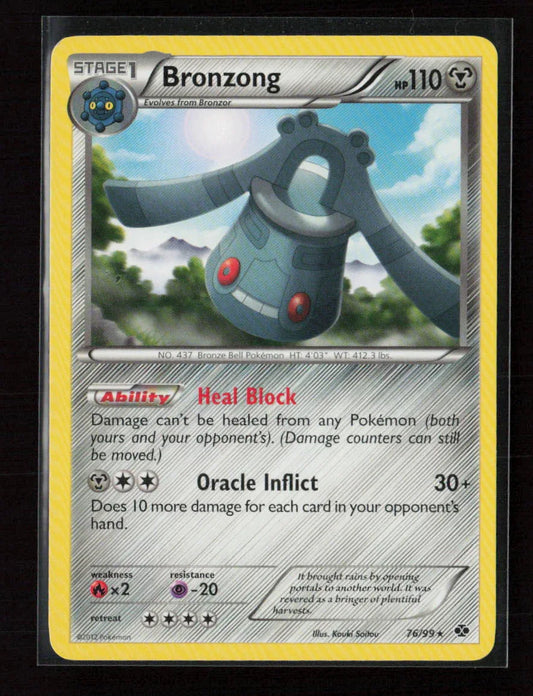 Bronzong Rare Next Destinies 76/99 LP - Kang's Collectibles