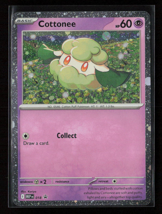 Cottonee (Cosmos Holo) Promo ME: Mega Evolution Promo 018 NM