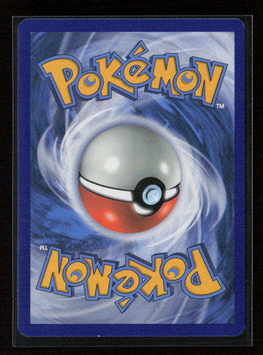 Octillery Rare SM - Crimson Invasion 23/111 LP (Back)