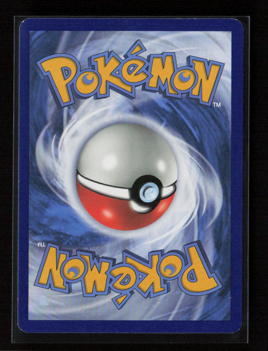 Lysandre Labs Uncommon SM - Forbidden Light 111/131 LP (Back)
