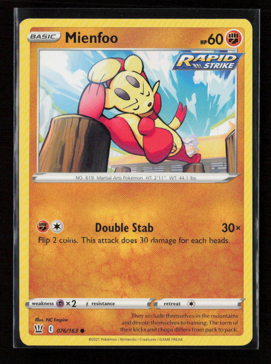 Mienfoo Common SWSH05: Battle Styles 076/163 LP