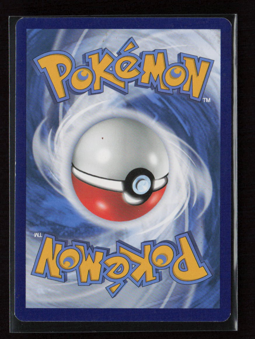 Banette Rare SWSH06: Chilling Reign 063/198 LP (Back)