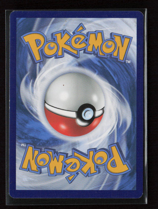 Banette Rare SWSH06: Chilling Reign 063/198 LP (Back)