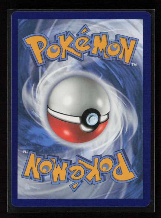Dewott Uncommon SWSH04: Vivid Voltage 034/185 LP - Kang's Collectibles