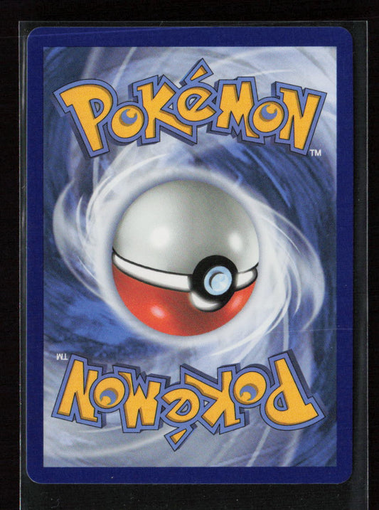 Zorua (Poke Ball Pattern) Common SV: White Flare 061/086 NM (Back)