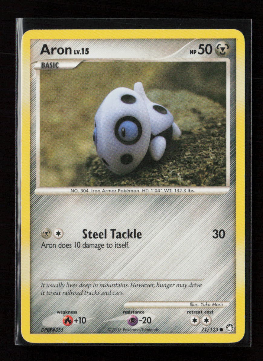 Aron Common Mysterious Treasures 71/123 LP