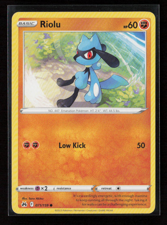 Riolu Common SWSH: Crown Zenith 071/159 LP