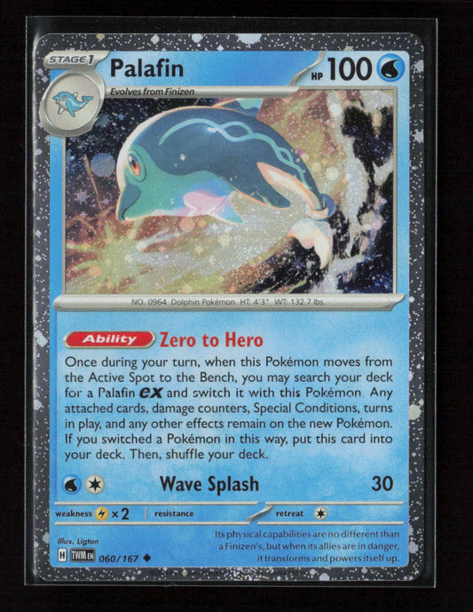 Palafin - (Cosmos Holo) Promo Miscellaneous Cards & Products 060/167 NM