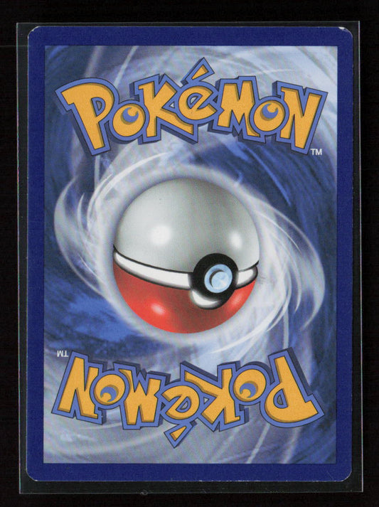 Floette Uncommon SWSH07: Evolving Skies 072/203 LP (Back)