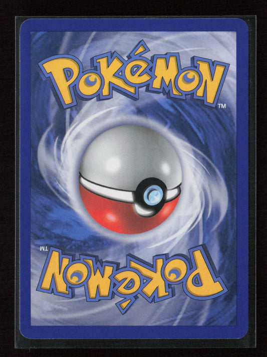 Switch Common Black and White 104/114 NM (Back)