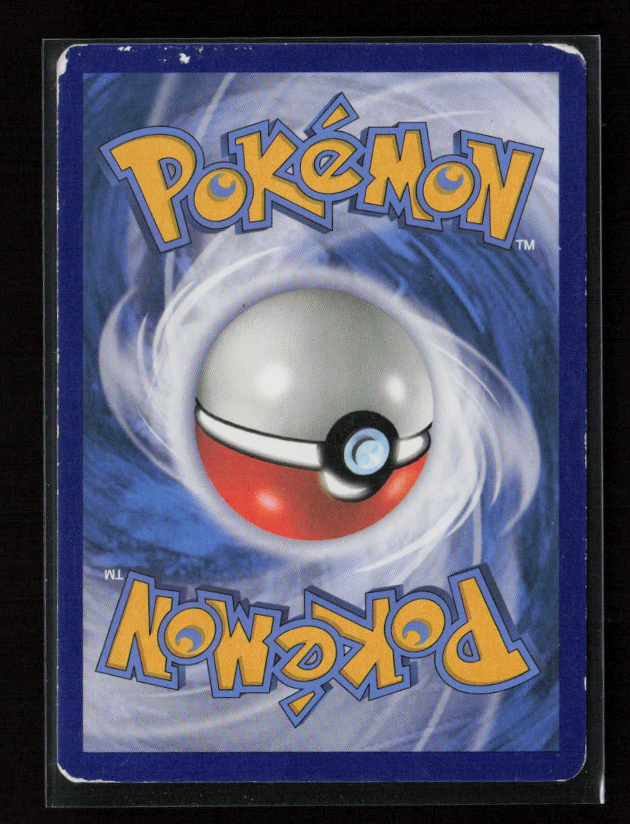 Torchic (Omega) Uncommon XY - Primal Clash 26/160 MP (Back)