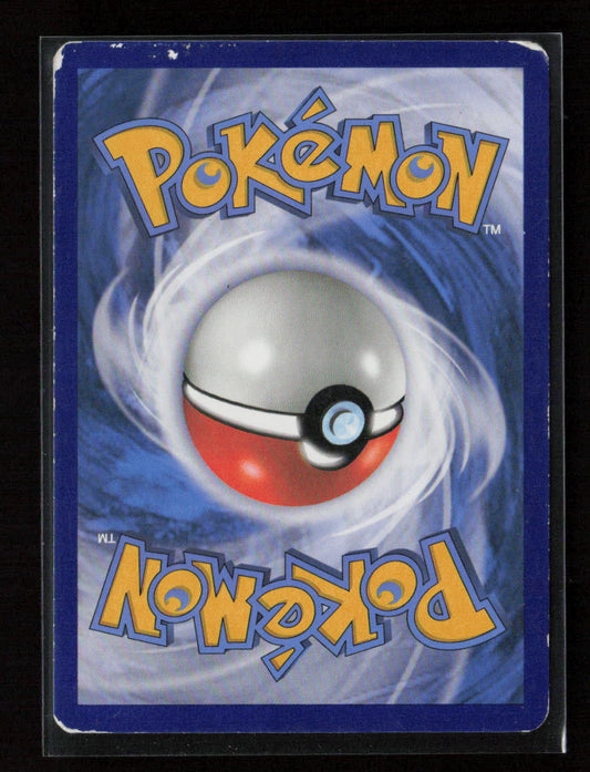 Torchic (Omega) Uncommon XY - Primal Clash 26/160 MP (Back)