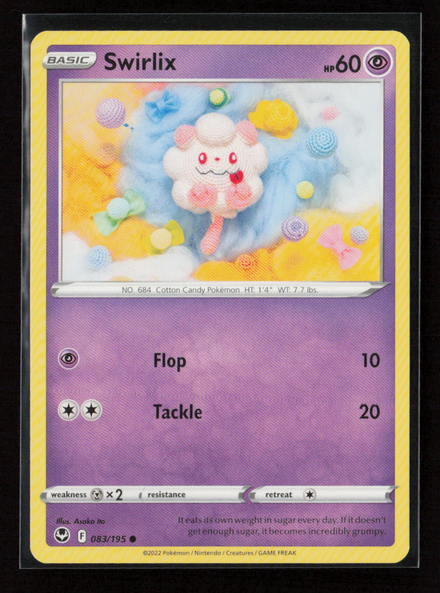 Swirlix Common SWSH12: Silver Tempest 083/195 LP