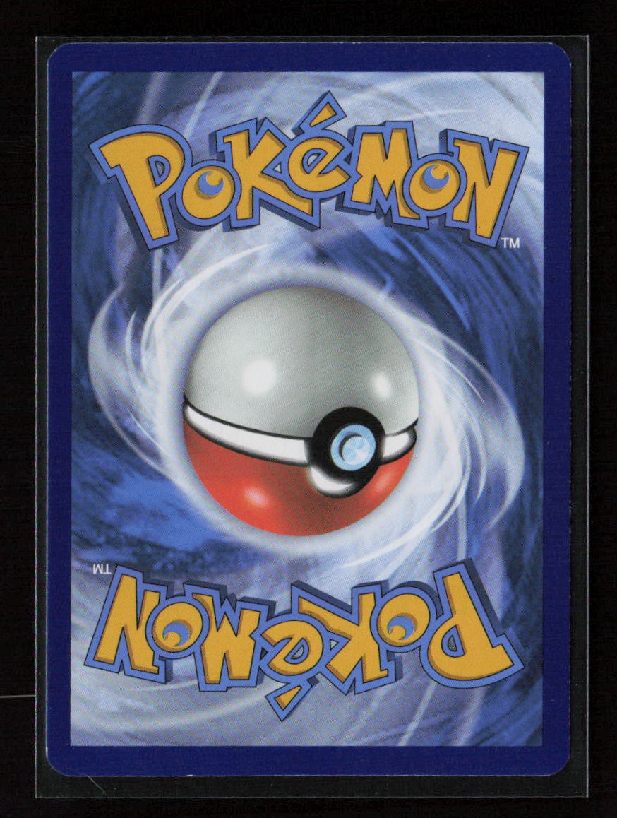 Janine's Secret Art - Uncommon SV: Prismatic Evolutions 112/131 NM (Back)