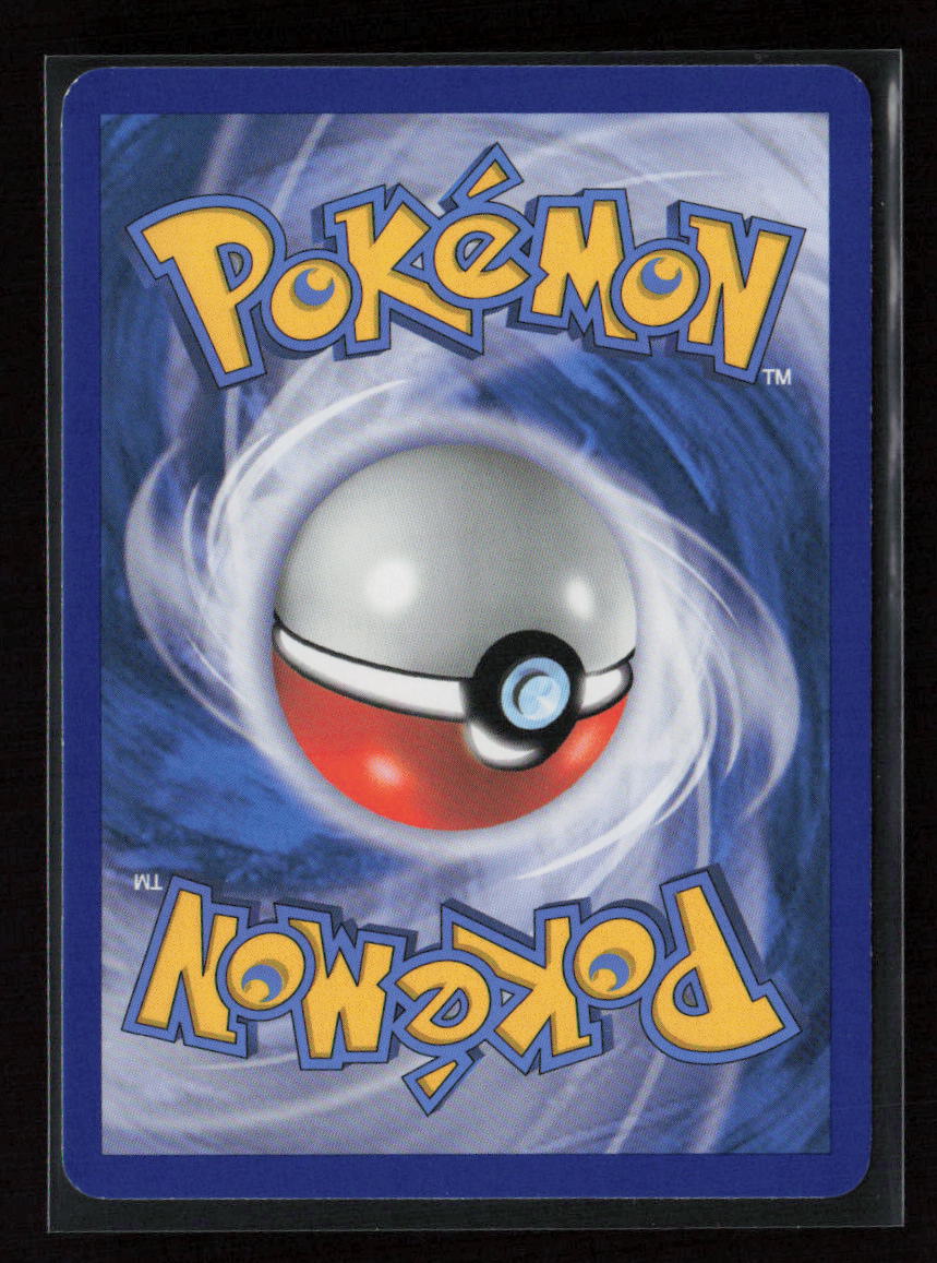 Exp. Share Uncommon Next Destinies 87/99 NM (Back)