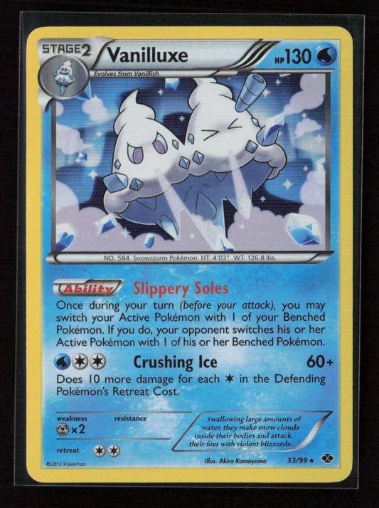 Vanilluxe Holo Rare Next Destinies 33/99 LP