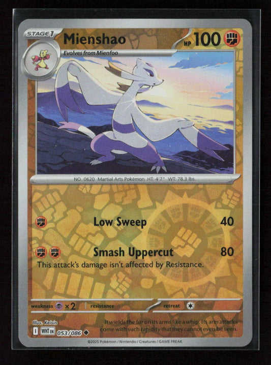 Mienshao Uncommon SV: White Flare 053/086 NM - Kang's Collectibles