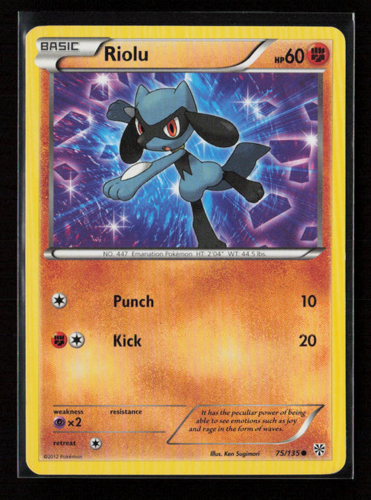 Riolu (75) Common Plasma Storm 75/135 LP