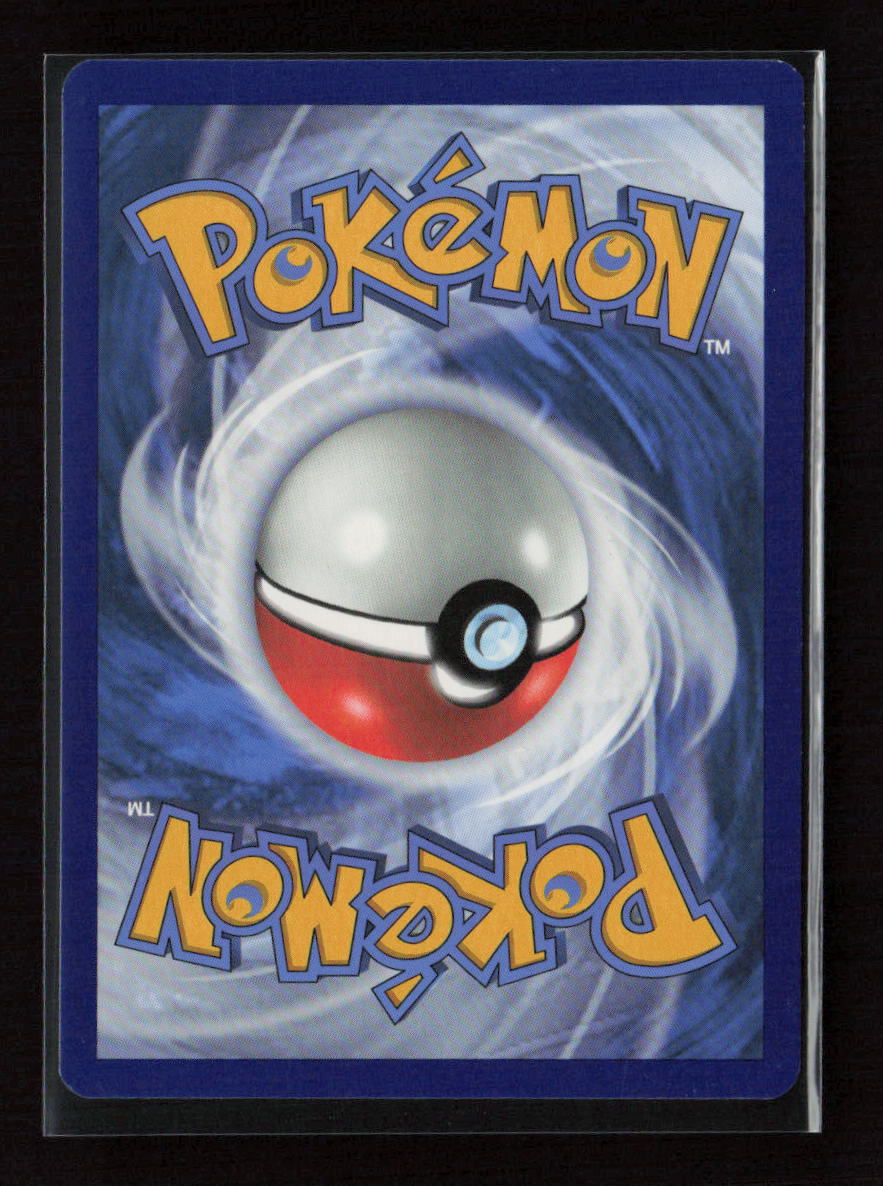 Alcremie Rare SWSH04: Vivid Voltage 081/185 LP (Back)