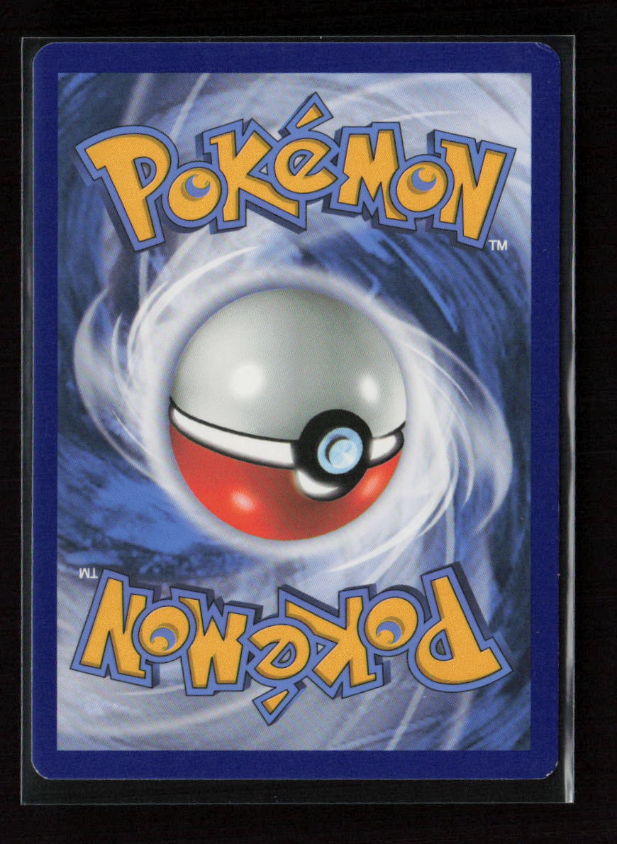 Switch Uncommon SM Base Set 132/149 LP (Back)