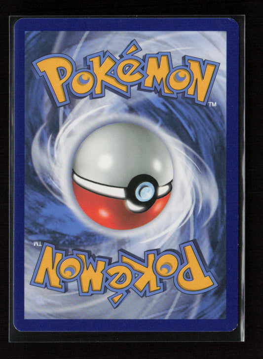 Switch Uncommon SM Base Set 132/149 LP (Back)