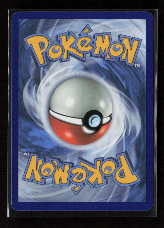 Hiker Uncommon SM - Celestial Storm 133/168 LP (Back)