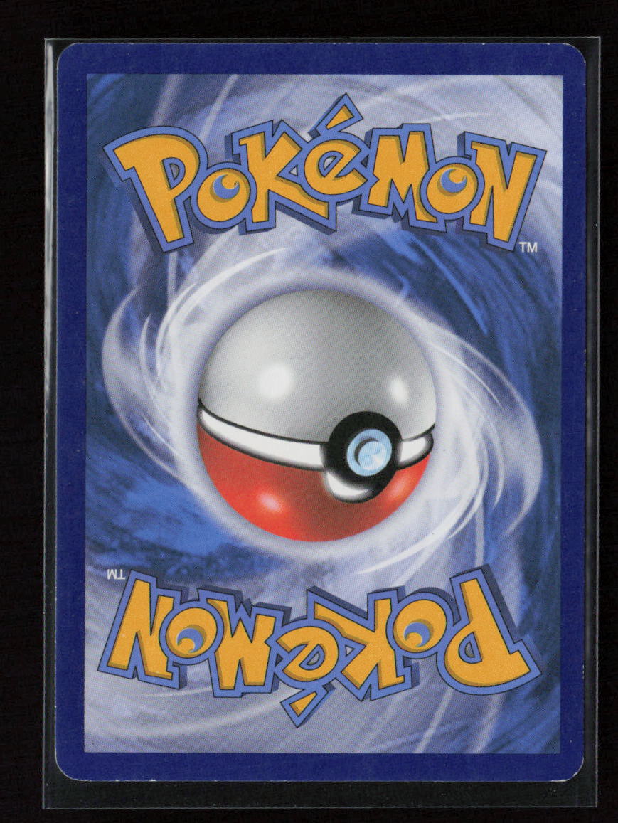 Vespiquen Rare Plasma Storm 5/135 LP (Back)
