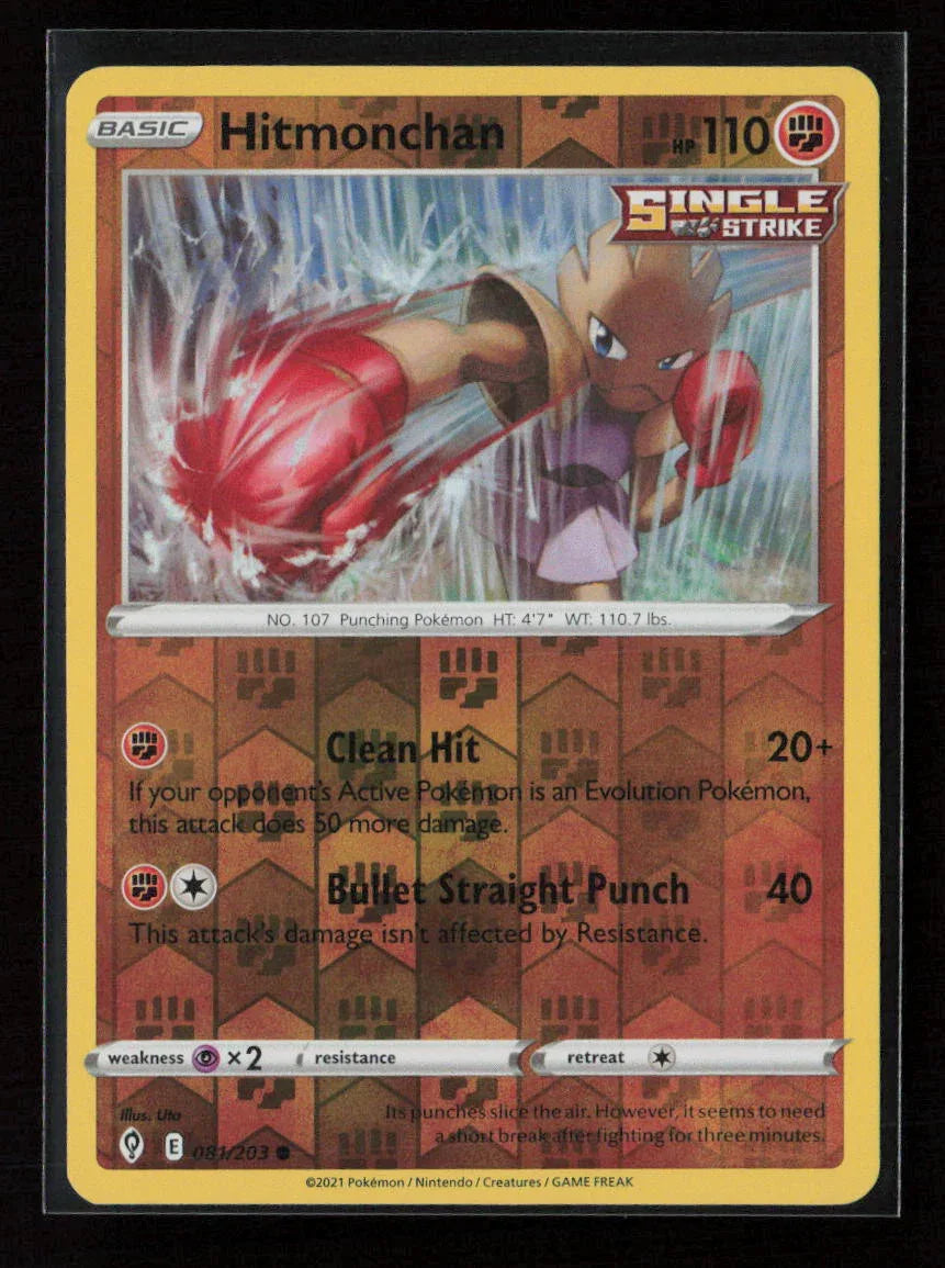 Hitmonchan Common SWSH07: Evolving Skies 081/203 LP - Kang's Collectibles