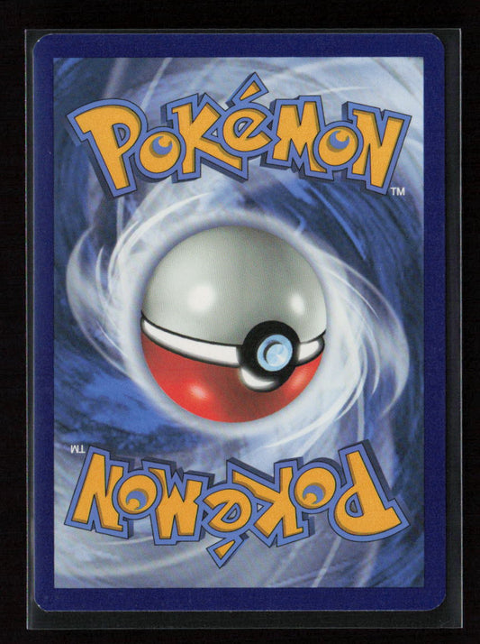 Cosmog - Common SM - Cosmic Eclipse 100/236 LP (Back)