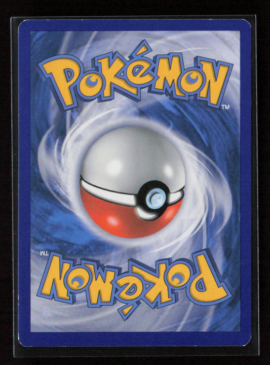 Weepinbell Uncommon XY - Furious Fists 2/111 LP (Back)