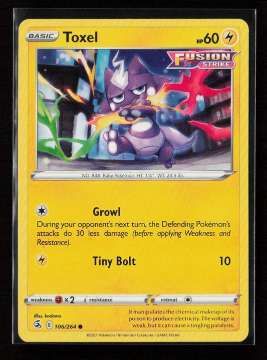 Toxel (106) Common SWSH08: Fusion Strike 106/264 LP