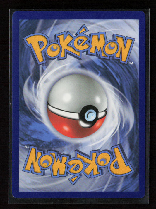 Ball Guy Uncommon Shining Fates 057/072 LP (Back)