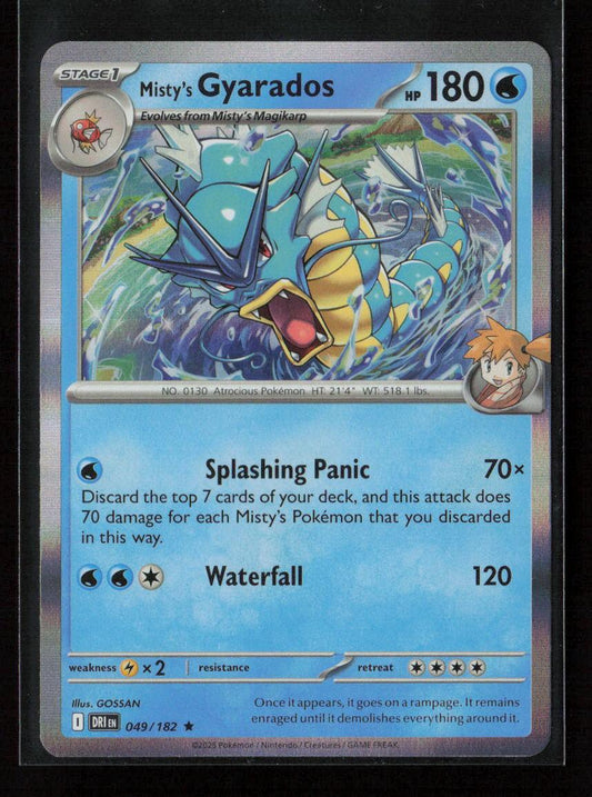 Misty's Gyarados Rare SV10: Destined Rivals 049/182 NM - Kang's Collectibles