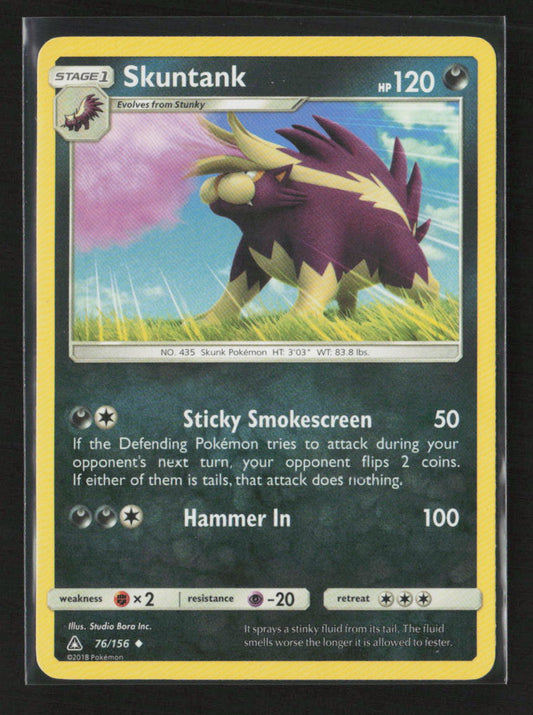 Skuntank Uncommon SM - Ultra Prism 76/156 LP