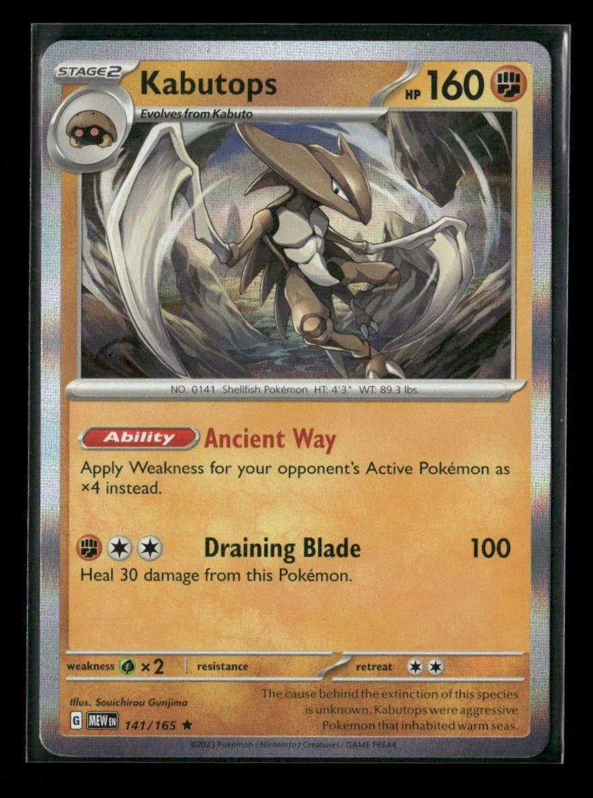 Kabutops Rare SV: Scarlet & Violet 151 141/165 NM - Kang's Collectibles