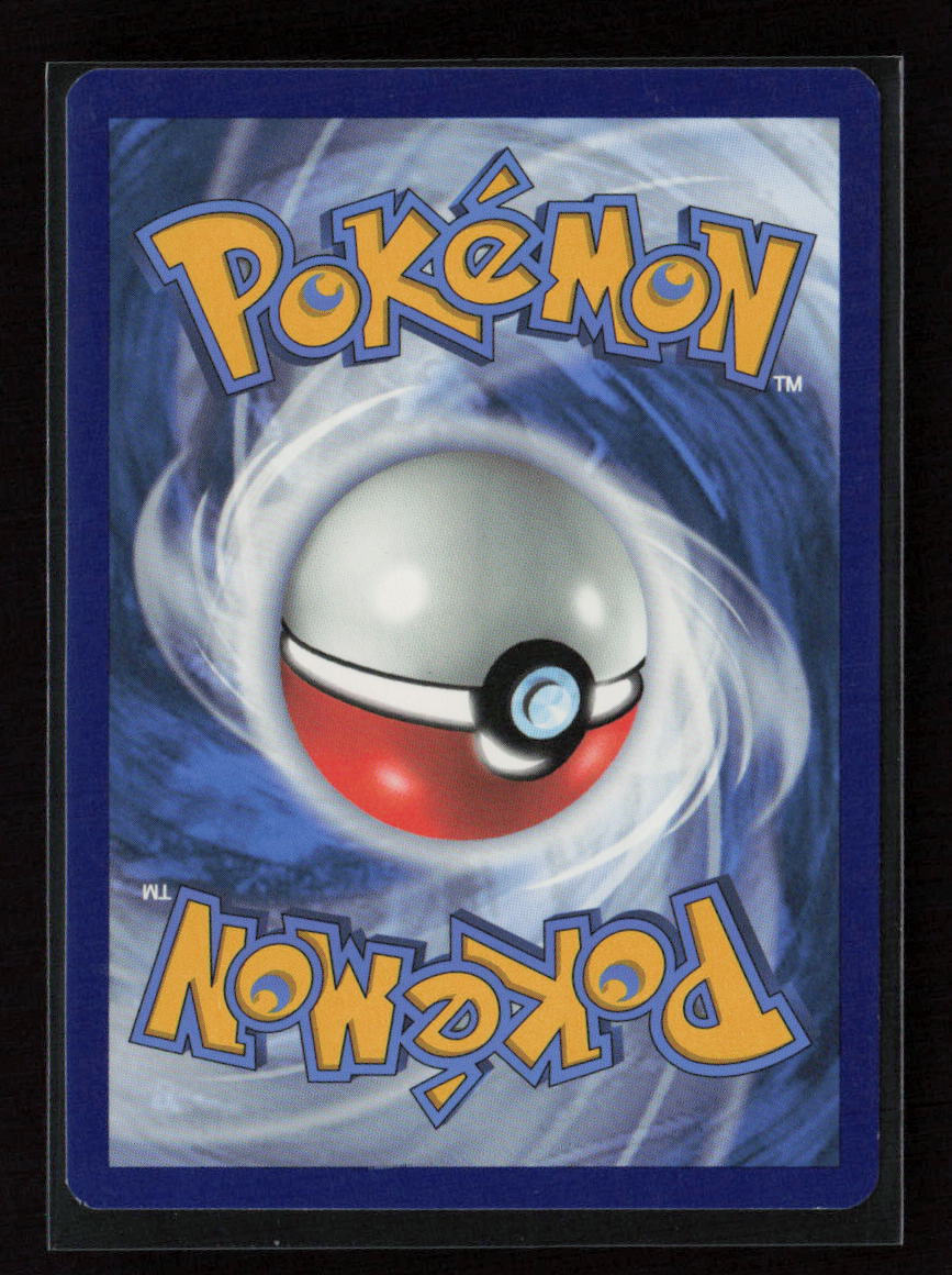 Garbodor Rare SWSH04: Vivid Voltage 111/185 LP (Back)