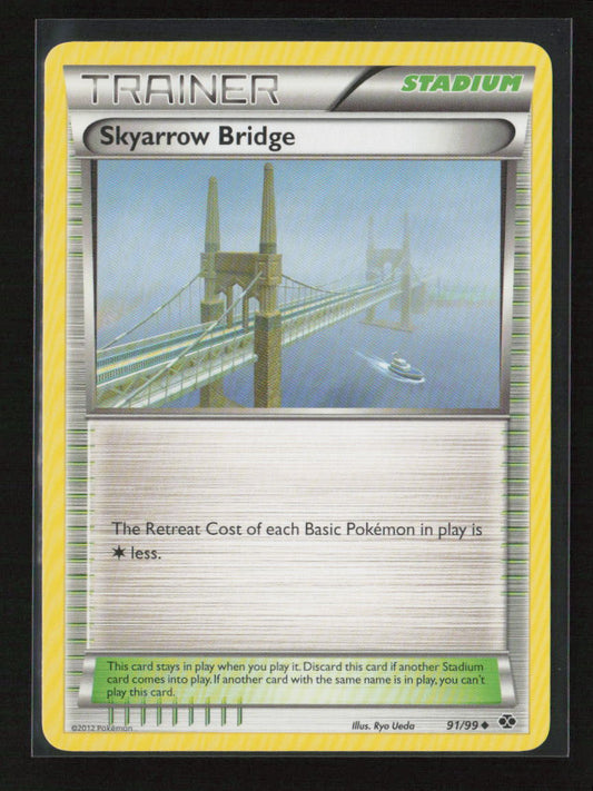 Skyarrow Bridge Uncommon Next Destinies 91/99 NM