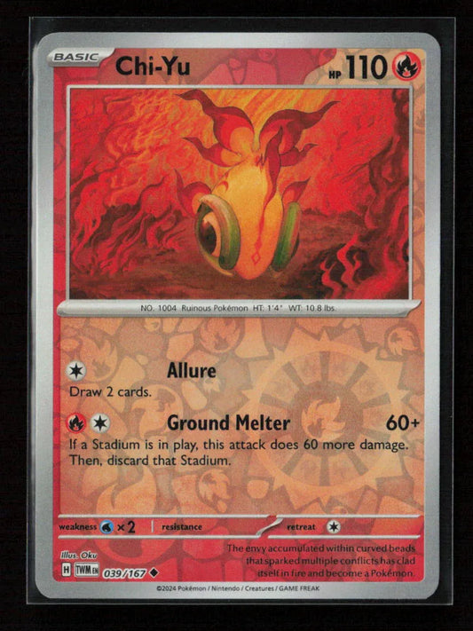 Chi-Yu Uncommon SV06: Twilight Masquerade 039/167 NM - Kang's Collectibles