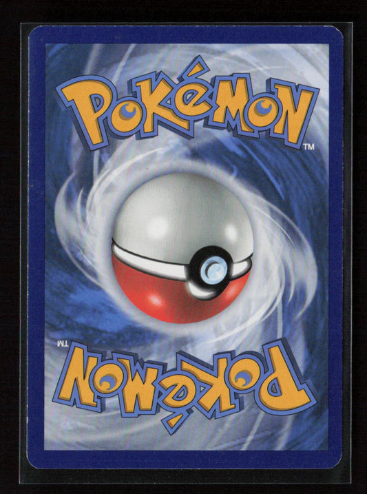 Terrakion Rare SWSH04: Vivid Voltage 092/185 LP (Back)