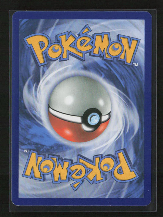 Phantump Common SM - Guardians Rising 6/145 LP - Kang's Collectibles